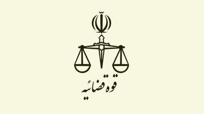  اطلاعیه قوه قضائیه درباره ادعای مرگ ساغر اعتمادی - مردم سالاری آنلاین