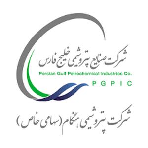  اوره پتروشیمی هنگام به تولید نرسید