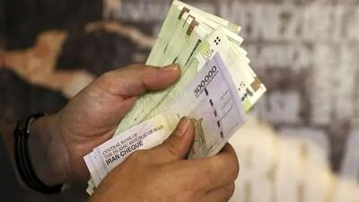  حقوق این مستمری بگیران ۳۰ درصد افزایش یافت