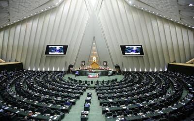  آمریکا در اصفهان دنبال چه بود؟