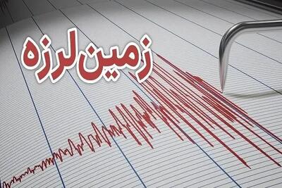  این ۹ منطقه تهران در مسیر گسل زلزله نیستند