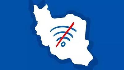  نتایج یک نظرسنجی درباره اینترنت