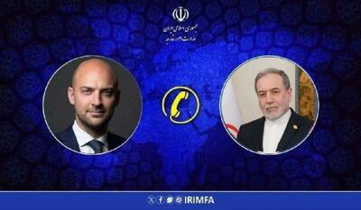  گفت‌وگوی تلفنی وزرای امورخارجه ایران و فرانسه