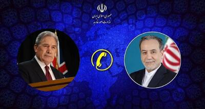  گفت‌وگوی تلفنی عراقچی با همتای نیوزلندی