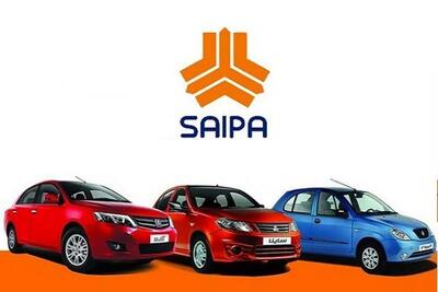  قیمت خودرو‌های سایپا امروز چهارشنبه ۶ خرداد ۱۴۰۵ + جدول