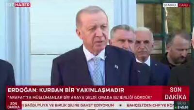  اردوغان: نتانیاهوی مستبد به‌زودی درسی که شایسته اوست، خواهد آموخت