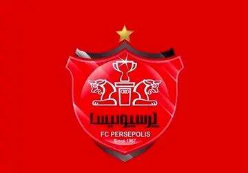  درخواست پرسپولیس از CAS