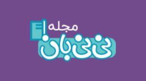  فقط با ترک این دو عادت نیمی از سرطان‌ها را از خود دور کنید