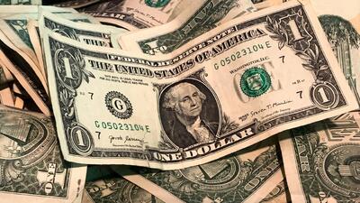  آخرین قیمت دلار پنج شنبه 7 خرداد/ دلار گران شد؟