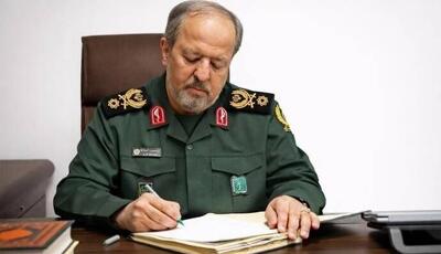  سرپرست وزارت دفاع پیام داد