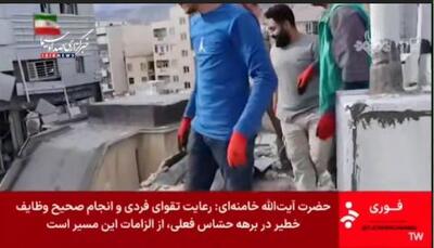  راه‌اندازی سامانه با هم می‌سازیم