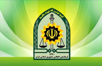  ترور یک مامور در سیستان‌ و بلوچستان توسط افراد مسلح