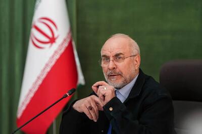  قالیباف: نود میلیون ایرانی مدال دفاع از وطن را بر سینه دارند