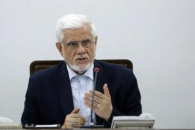  عارف: پرچم ایران تحت نگاه استوار رهبری برافراشته است