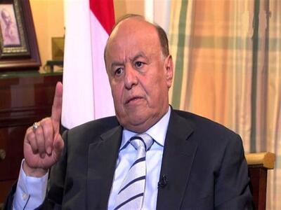  رئیس‌جمهور فراری یمن درگذشت