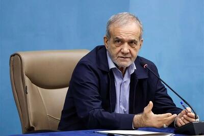  پزشکیان: نمی‌شود مقابل آمریکا ایستاد و انتظار شرایط عادی داشت