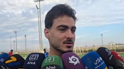 کسری طاهری: آمادگی ما نسبت به قبل خیلی بیشتر است
