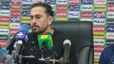  رستمی سرمربی کاراگستر: حق ما حداقل یک امتیاز از این بازی بود