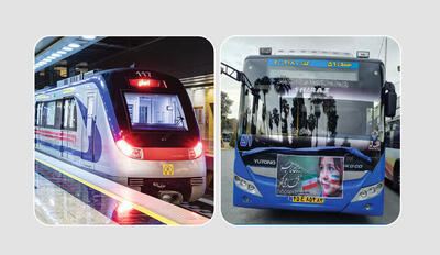  تصمیم جدید شهرداری تهران درباره مترو و BRT اعلام شد