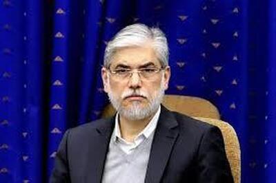  پیش‌بینی برگزاری کنکور سراسری ۱۴۰۵ در دهه سوم مرداد