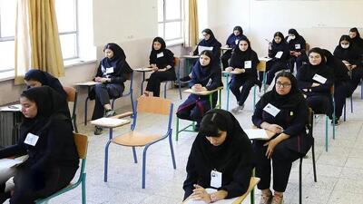  در صورت عادی شدن شرایط آزمون‌های نهایی از ۲۱ تیر آغاز می شود
