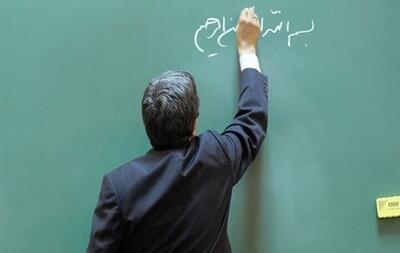  گزینش‌های غیرتخصصی برای معلم شدن؛ در دانشگاه فرهنگیان دختر و پسر جدا از هم درس می‌خوانند
