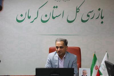  عامل مرگ تالاب جازموریان ‌سیاست گذاری اشتباه وزارت نیرو است/ سازمان محیط زیست برای احیای تالاب اقدام کند