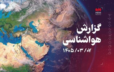  گرگان خنک‌ترین شهر گلستان شد؛ دمای اینچه‌برون به ۳۵ درجه رسید