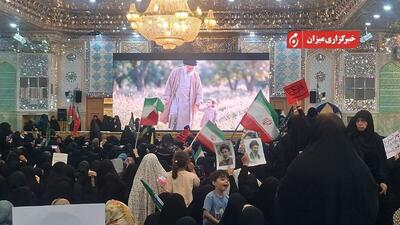  مراسم یادبود شهدای خانواده امام شهید و رهبر معظم انقلاب اسلامی