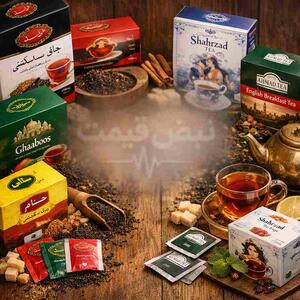  هشدار؛ چای خارجی ۵۰۰ گرمی از مرز یک میلیون و ۱۰۰ هزار تومان عبور کرد / قیمت چای امروز پنجشنبه ۷ خرداد ۱۴۰۵؛ فردا جمعه جهش قیمت قریب‌الوقوع است؟