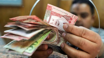  قیمت ریال عربستان امروز پنجشنبه 7 خرداد 1405