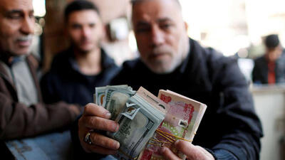  قیمت دینار عراق امروز پنجشنبه 7 خرداد 1405