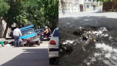  عکس / فرونشست زمین در مشهد