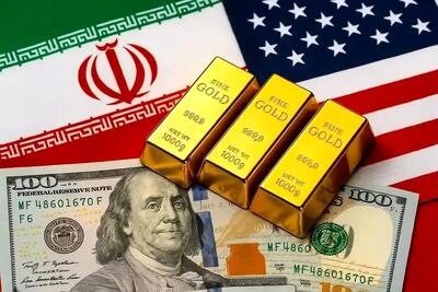 طلا در شوک هرمز؛ بازار ارز در آستانه التهاب تازه