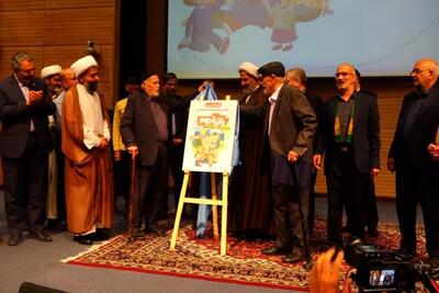  مدیریت شهری متمرکز بر جوانی جمعیت | «مغز بادوم»، آیین تجلیل از ۴۲۰ پدربزرگ شاخص مشهدی برگزار شد + فیلم