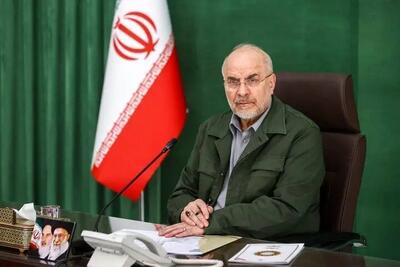  قالیباف در پیام تبریک عید قربان به روسای مجالس کشورهای مسلمان پیشنهاد داد ؛همکاری برای قوی شدن  بدون دخالت خارجی