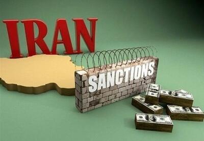  آمریکا تحریم‌های جدیدی علیه ایران وضع کرد - تسنیم