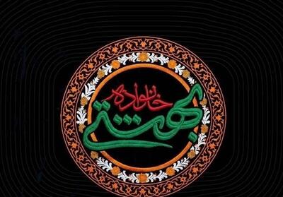  گزارش کامل مراسم یادبود شهدای خانواده امام شهید و بیت رهبرمعظم انقلاب - تسنیم
