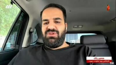  ریسک بزرگ صهیونیست‌ها پس از شکست در برابر هواگرد‌های حزب‌الله + فیلم