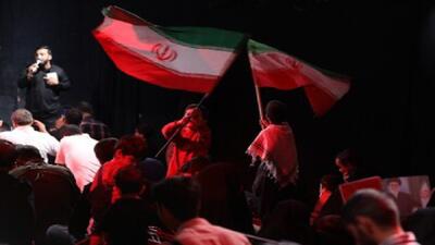  دلدادگان کوچک کشوردوست!