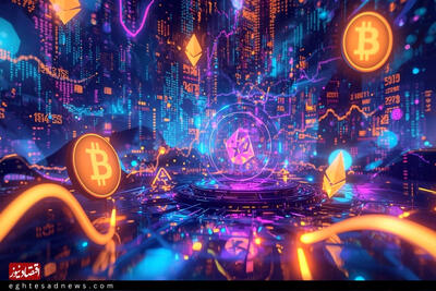  قیمت بیت‌کوین و اتریوم امروز جمعه ۸ خرداد ۱۴۰۵/ افزایش قیمت بیت‌کوین