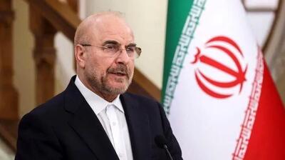  پیام صریح قالیباف دربارهٔ مذاکرات با آمریکا/ ما امتیازات را نه با گفتگو، بلکه با موشک‌ها می‌گیریم