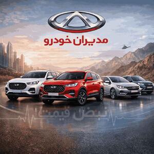  هشدار؛ قبل از گرانی ۲۰۰ میلیونی، فونیکس FX پرمیوم را بخرید؟ / قیمت امروز ۲,۵۷۲ میلیون تومان؛ تحلیل فردا: جهش ۱۰ درصدی قطعی است / جمعه ۸ خرداد ۱۴۰۵