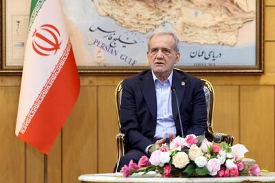  پزشکیان: سیاست ایران گسترش همکاری با کشور‌های مسلمان و همسایه در همهٔ زمینه‌هاست