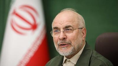  پیام محمدباقر قالیباف درباره مذاکرات با آمریکا؛ ما امتیازات را نه با گفت‌وگو، بلکه با موشک‌‌ها می‌گیریم
