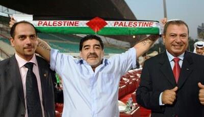  مارادونا در نبودش هم از فلسطین حمایت کرد