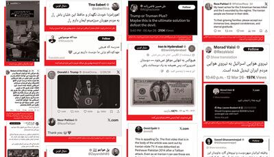  پهلوی وطن‌فروشی می‌کرد، وقتی شما نبودید