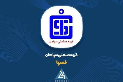  شتاب فروش در اردیبهشت؛ ۶۸۶ میلیارد تومان از درآمد دوماهه «فسپا» در یک ماه