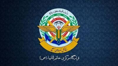  مدیریت تنگه هرمز توسط نیرو‌های مسلح ایران با اقتدار اعمال می‌شود