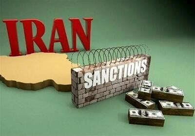  دم خروس بیرون زد/ آمریکا تحریم های جدیدی علیه ایران اعمال کرد